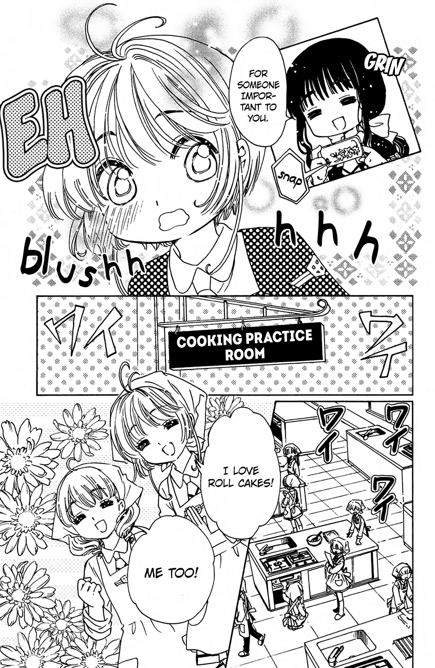 Cardcaptor Sakura - Clear Card Arc Chapter 16 15